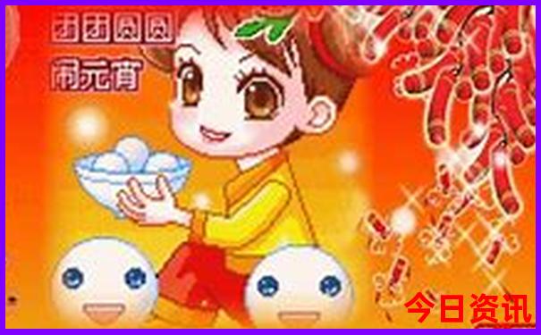 剑门关两日游最佳方案
